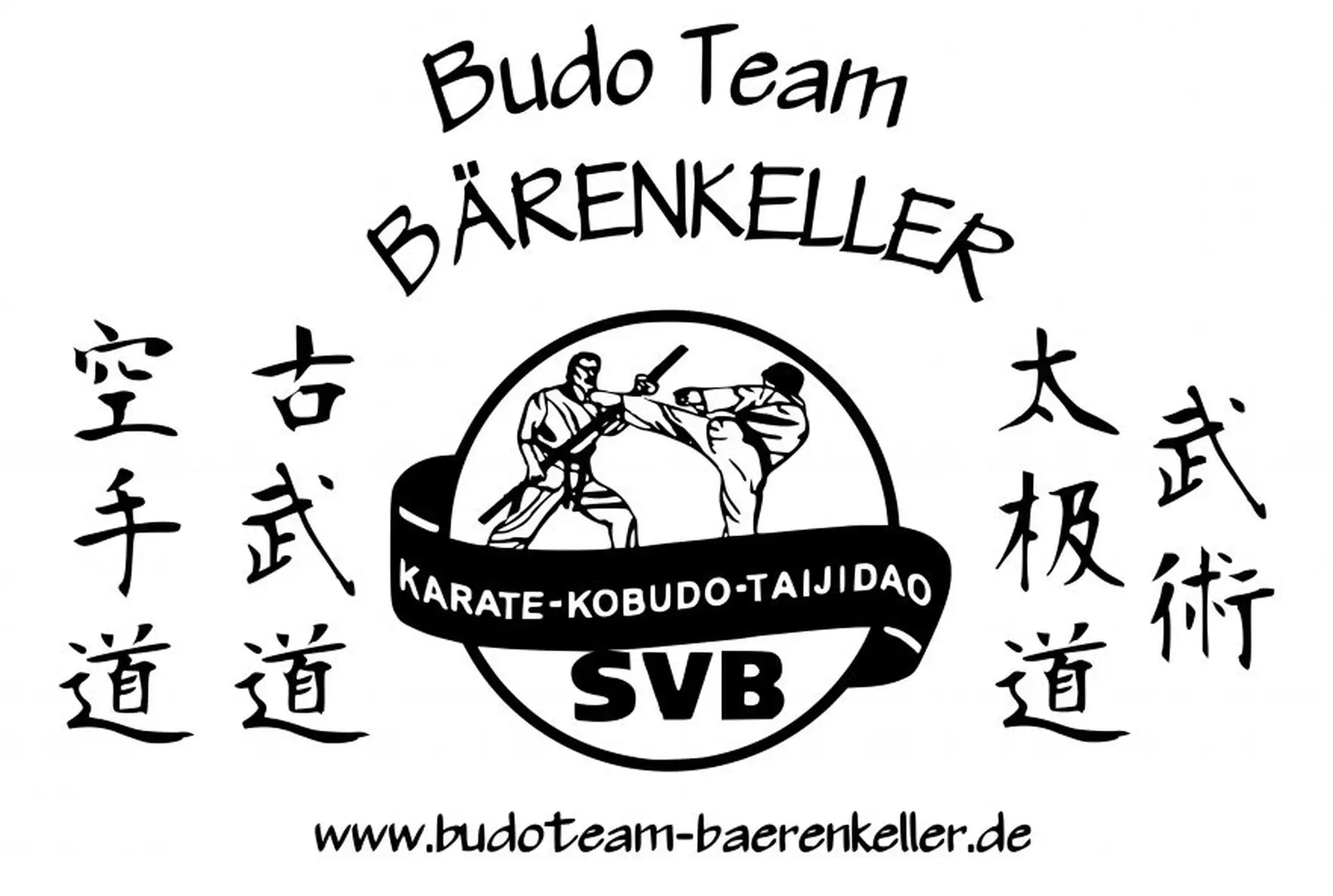 Logo_budo_team-881x592